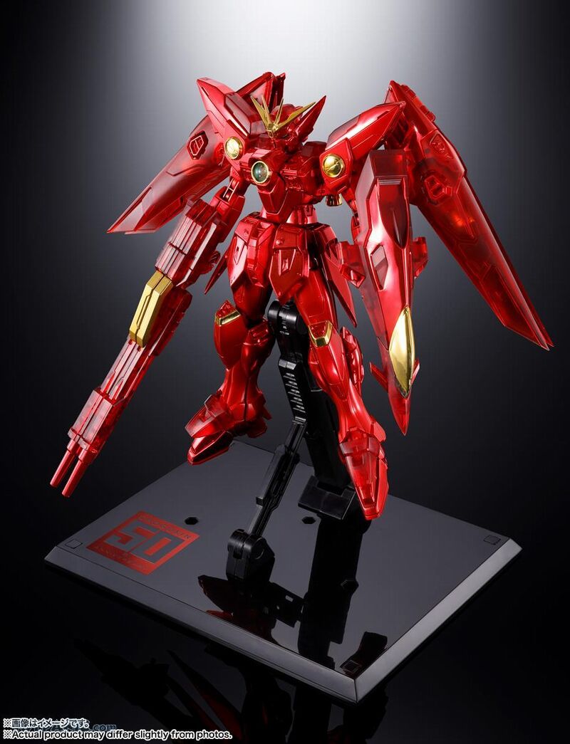 Tamashii 5